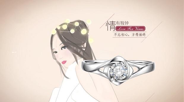 更全的结婚钻戒款式挑选技巧指南,预算3000-4000性价比高的钻戒挑选