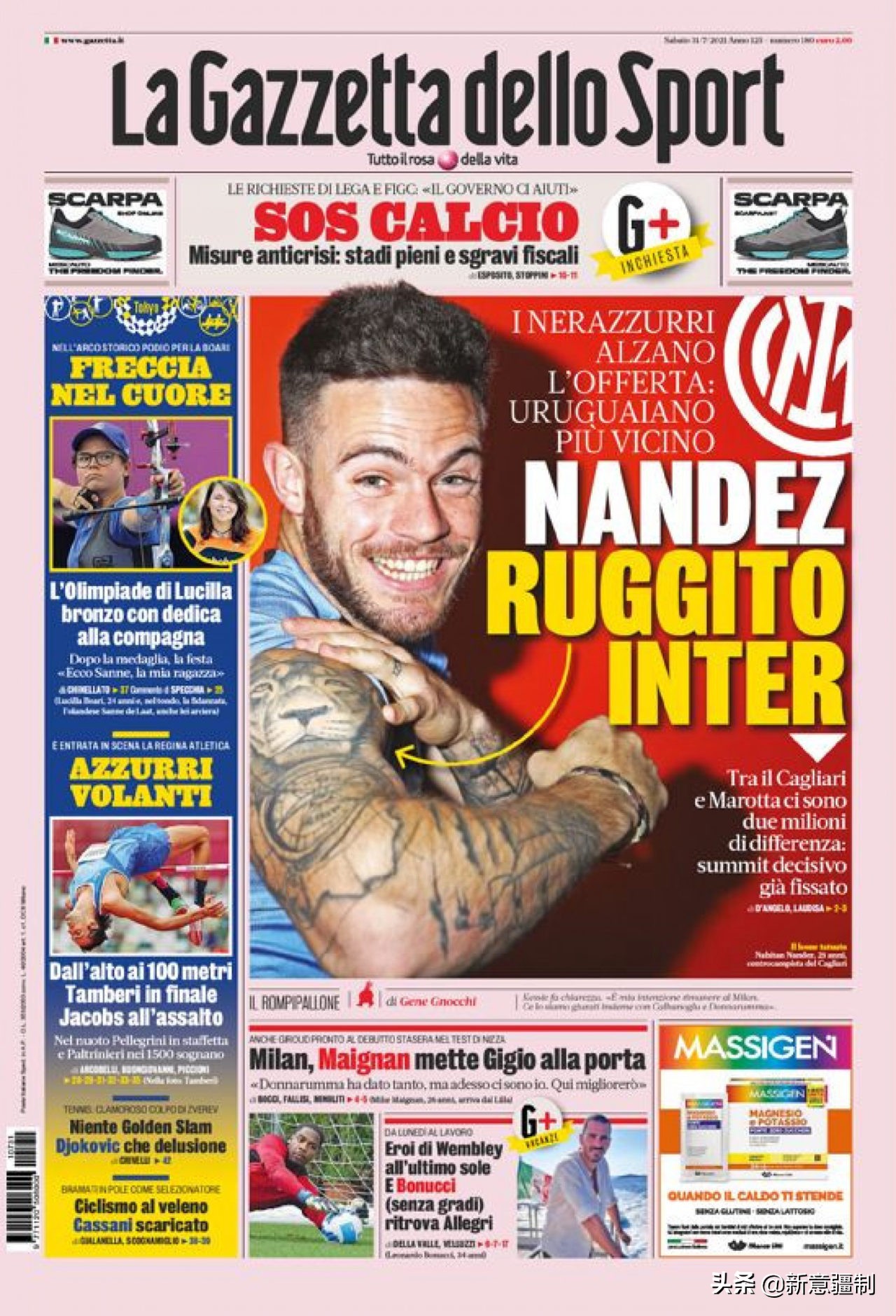 31日意大利头版-“无C罗”尤文，今晚出征“新版”贝卢斯科尼杯