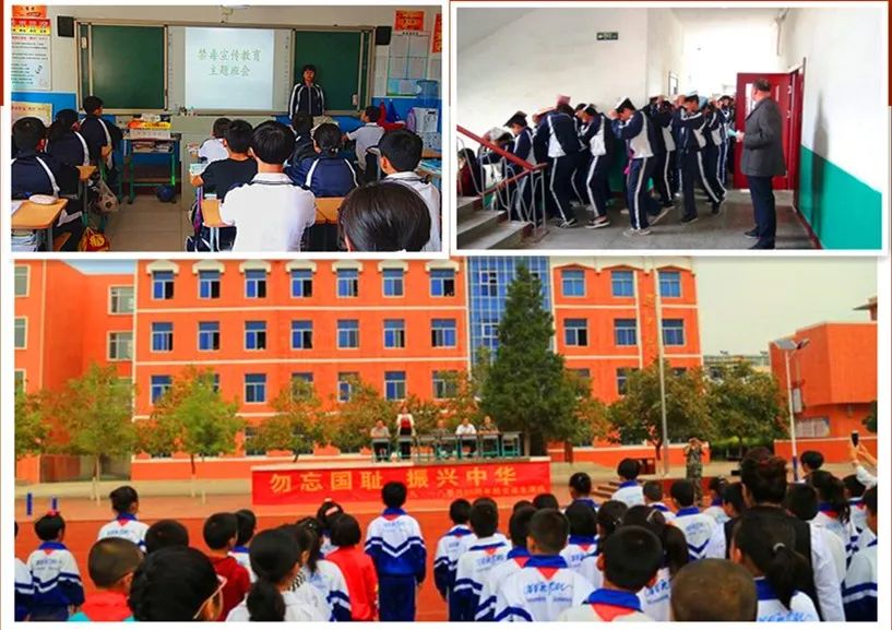 铁岭昌图育才实验小学,铁岭昌图育才
