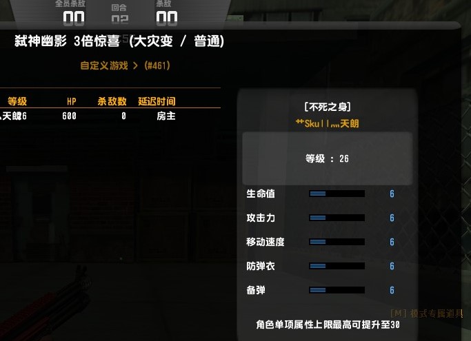 csol蓝色炎魔系列,csol炎魔系列武器