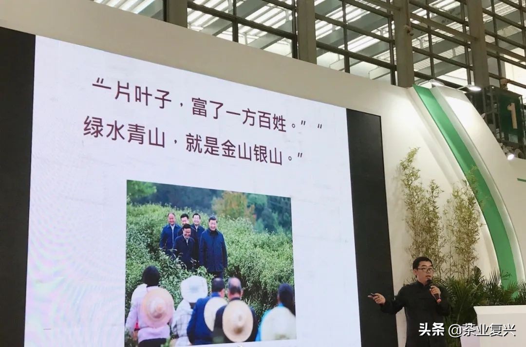 中华茶文化的弘扬与传承,新时代中国茶文化的发展传承