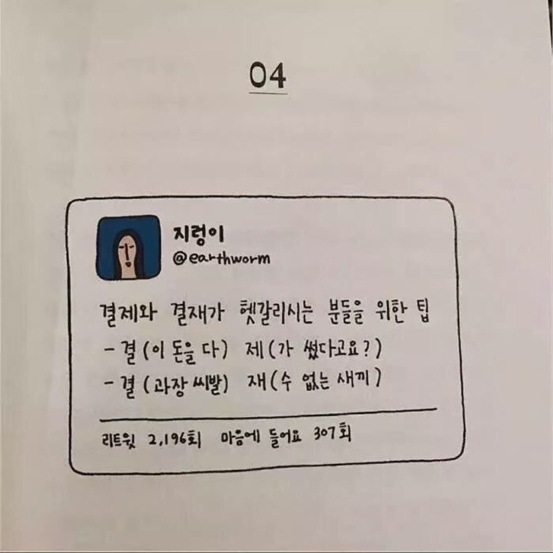 正能量文字背景图片简约,黑白背景图唯美文字