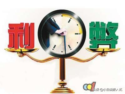 农电工怎么找兼职,怎么看农电工兼职