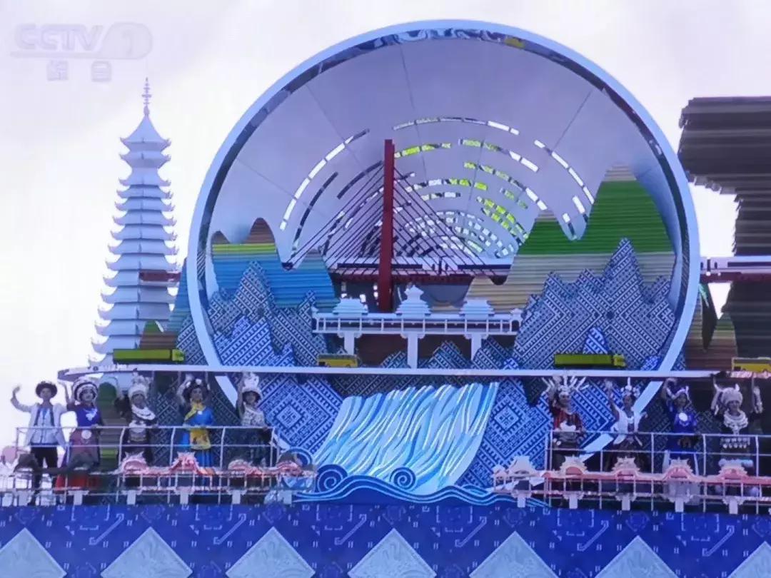 中国天眼武器视频,大国重器中国天眼视频