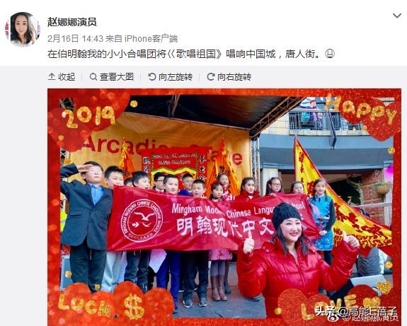 北电艺考黄磊海清,张棪琰黄磊的学生