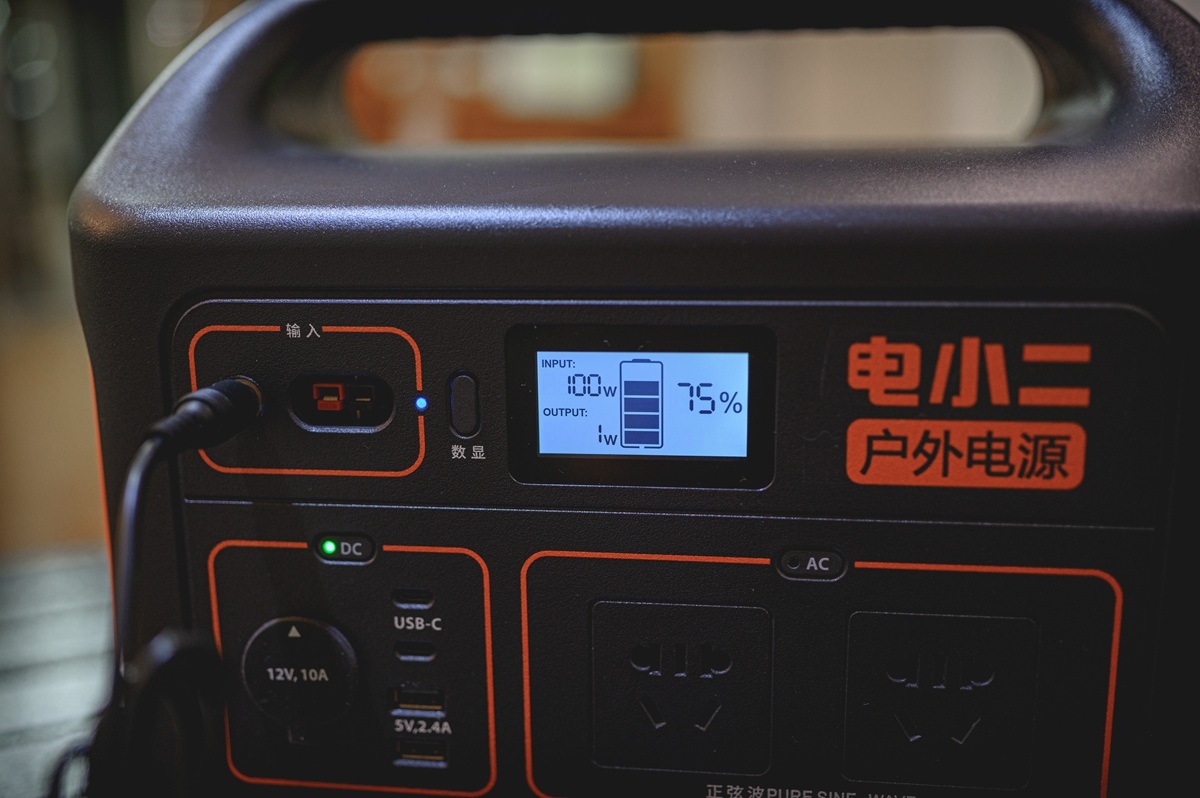 正浩ecoflowmax能用1600w的电器吗,两度电正浩户外电源测评缺点