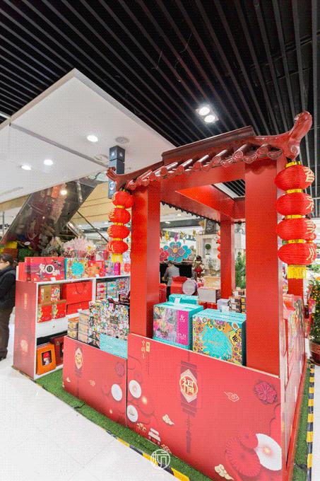 距离过年不到一个月！请收下LSE城市生活超市这份年货清单~