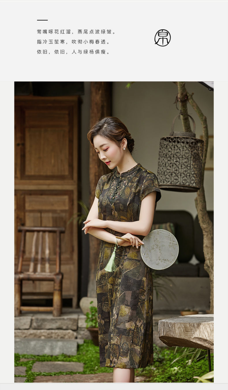 真丝香云纱旗袍,真丝香云纱高端旗袍