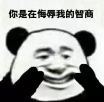 爱你至美的容颜、我有一家大公司！这些，让她们患上同一种“病”