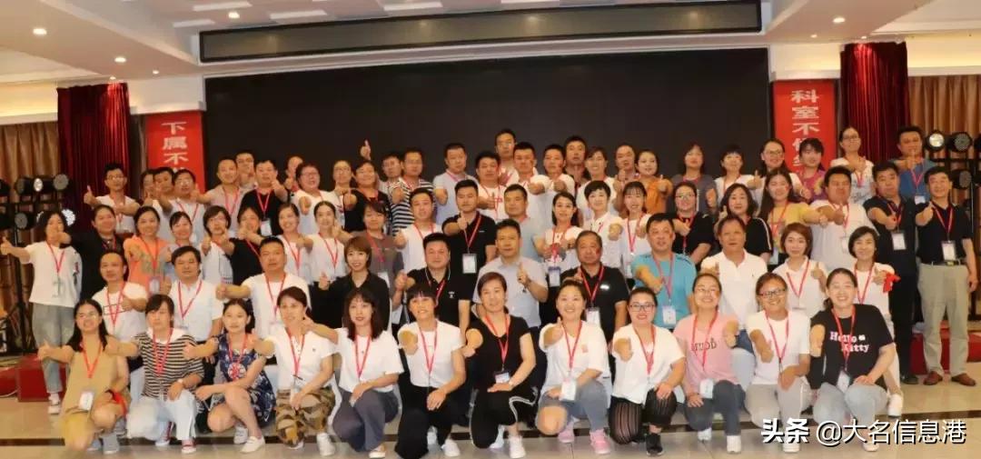 大名中医院策划学习先进管理理念和成功经验，为人民健康保驾护航