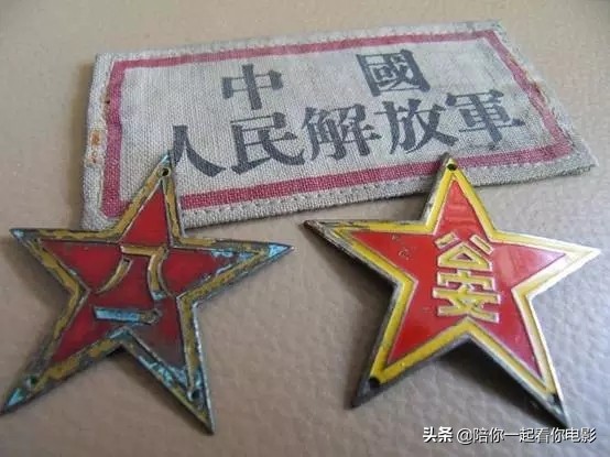 中国军帽帽徽图片,警察帽徽演变全过程