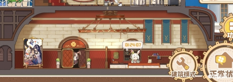 「四叶草剧场」四叶草剧场萌新攻略