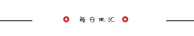看完这些廉价面膜你还敢买吗,便宜又烂脸的面膜有哪些