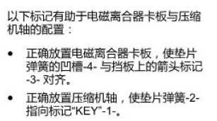 ea837发动机都装配了哪几款车型,ea837发动机搭载什么车型