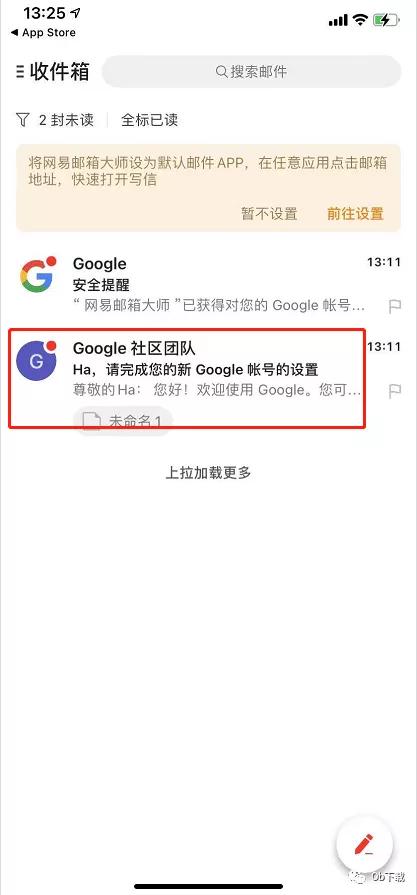 谷歌账号两步认证安全码出现问题,谷歌管理您的google账号进不去