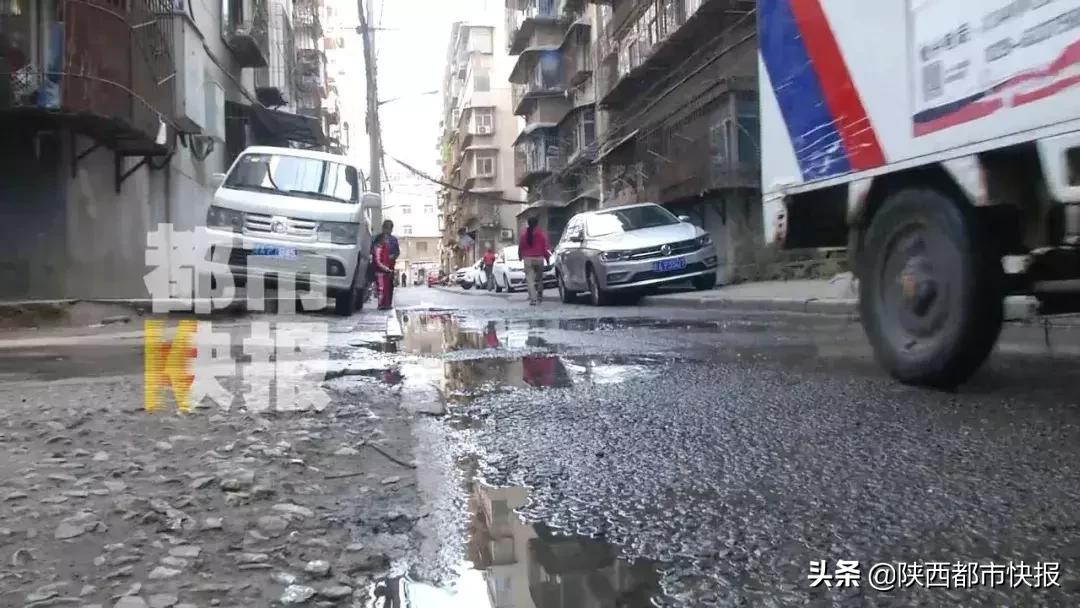 西安一小区垃圾成堆后续,西安污水横流臭气熏天