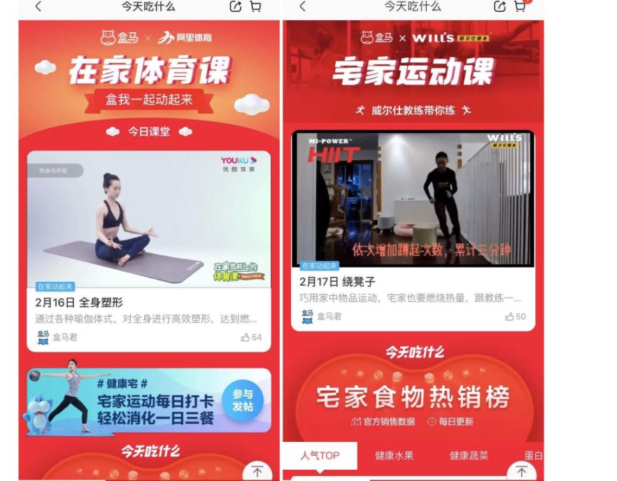 云蹦迪靠什么挣钱,云蹦迪一年赚多少钱