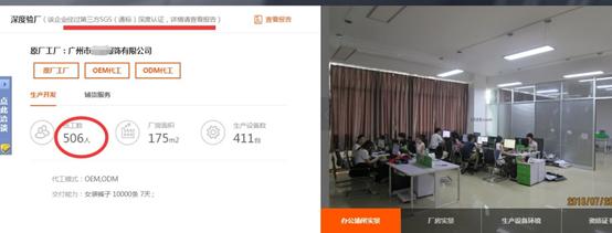 怎么去1688选正规货源,去1688拿货源自己如何定价