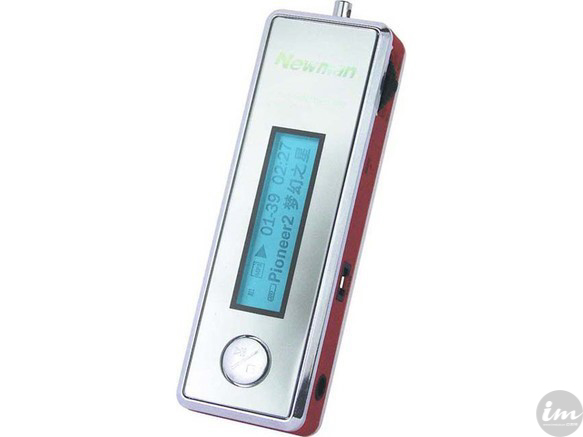 3000元国砖,500块的国砖