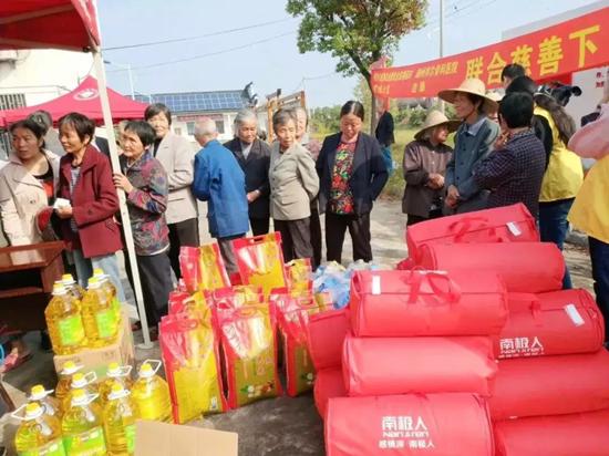 公益活动爱心前行,2021年爱心公益行