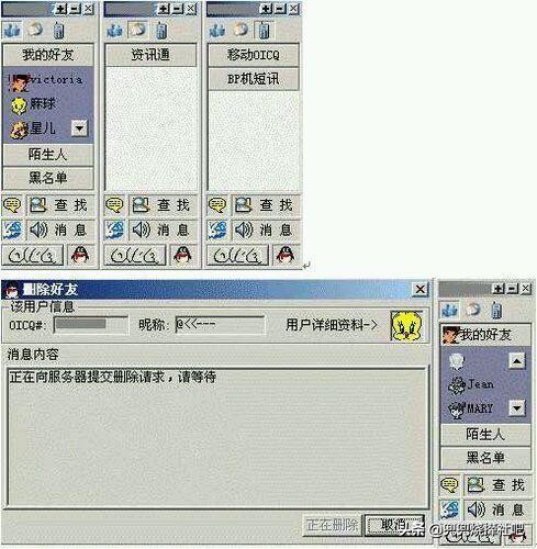 8090后回忆杀,qq空间音乐回忆杀