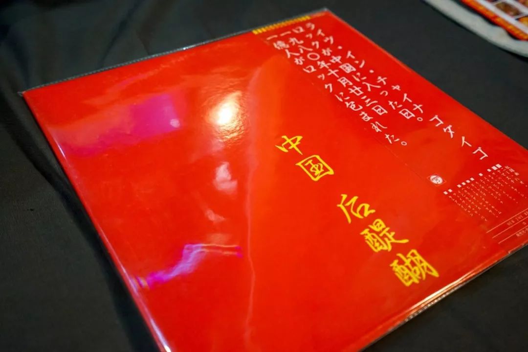 天津八里台淘碟往事，那里藏着乐队的夏天