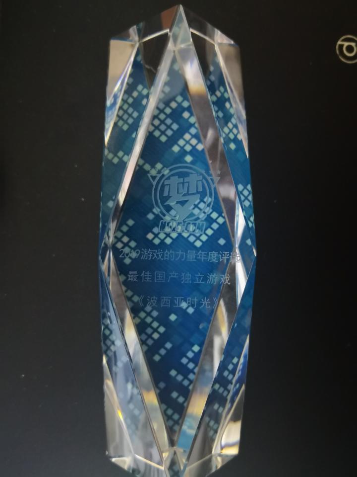 1款游戏销售1亿元，网友说“满分100分我给99分”重庆这家游戏公司为何如此优秀？