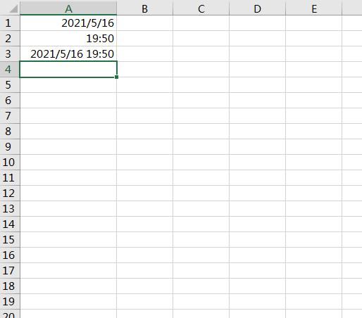 excel单独提取日期函数,excel混合文本中提取日期函数