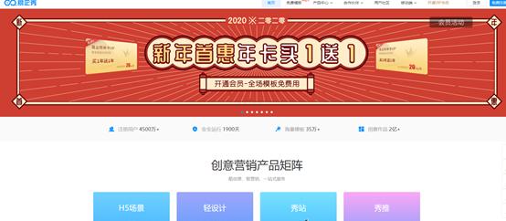 如何做新媒体用什么软件,新媒体必备十大工具