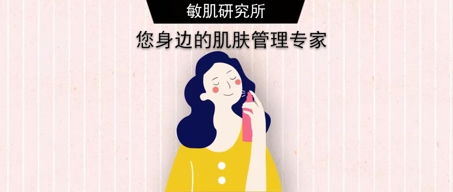 困扰千万姑娘的眼袋，究竟该怎么办