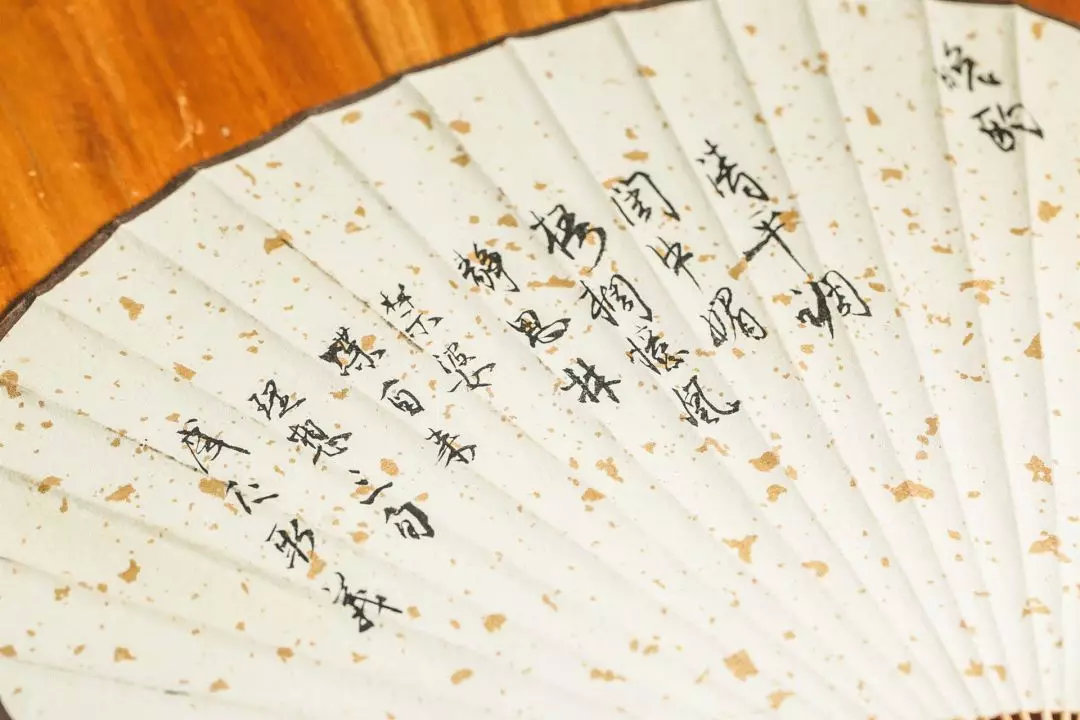 午夜，「晚酌」，正上演舌尖上的″活色生香″