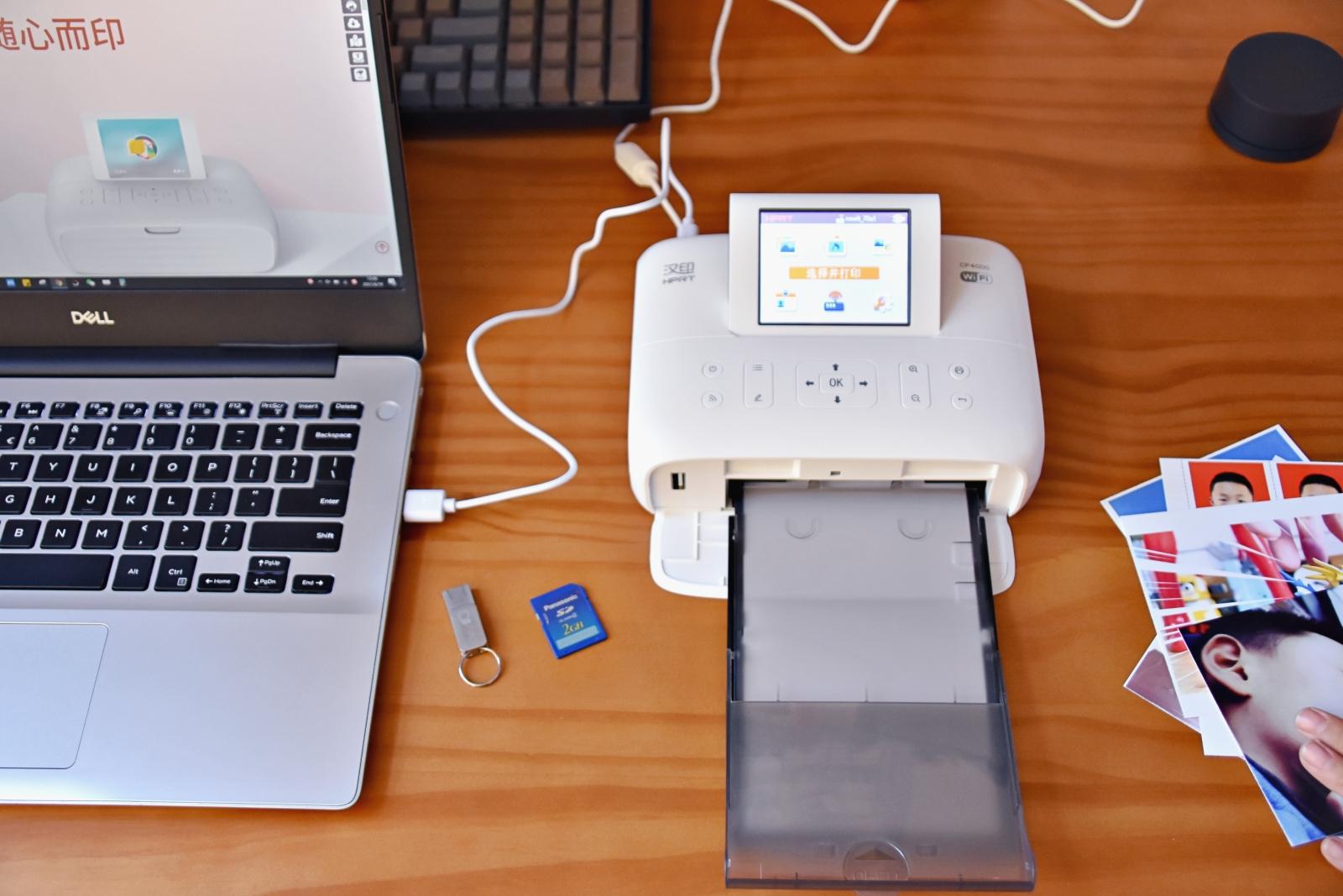汉印打印机不用墨盒怎么打印,打印照片跟文字的小型打印机推荐