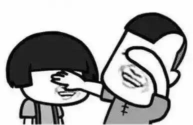 我的天，微信居然上线了“知乎”和“抖音”