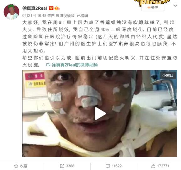 想买香薰蜡烛，下单前先了解这些