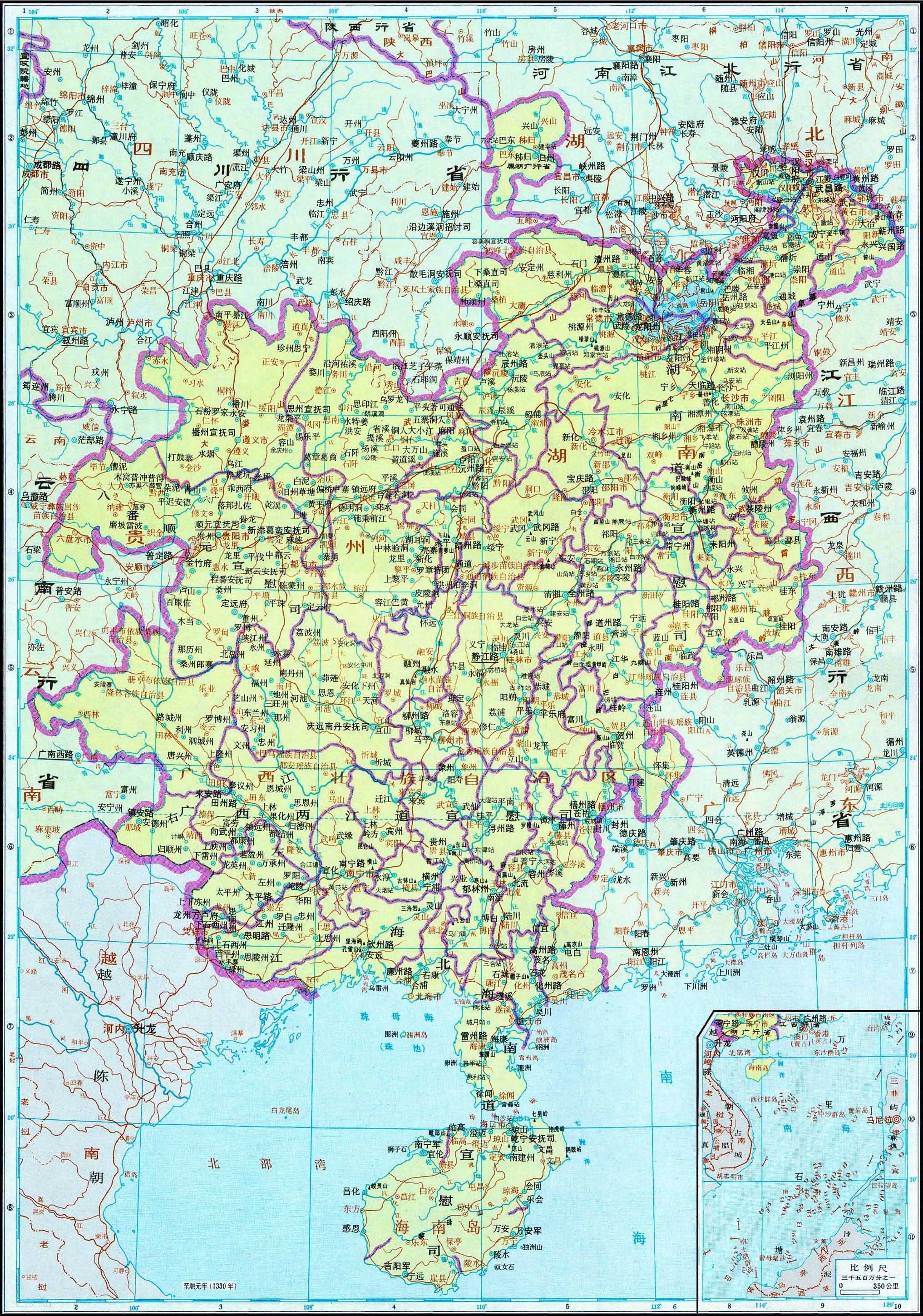 历史上的广东粤西,粤西历史