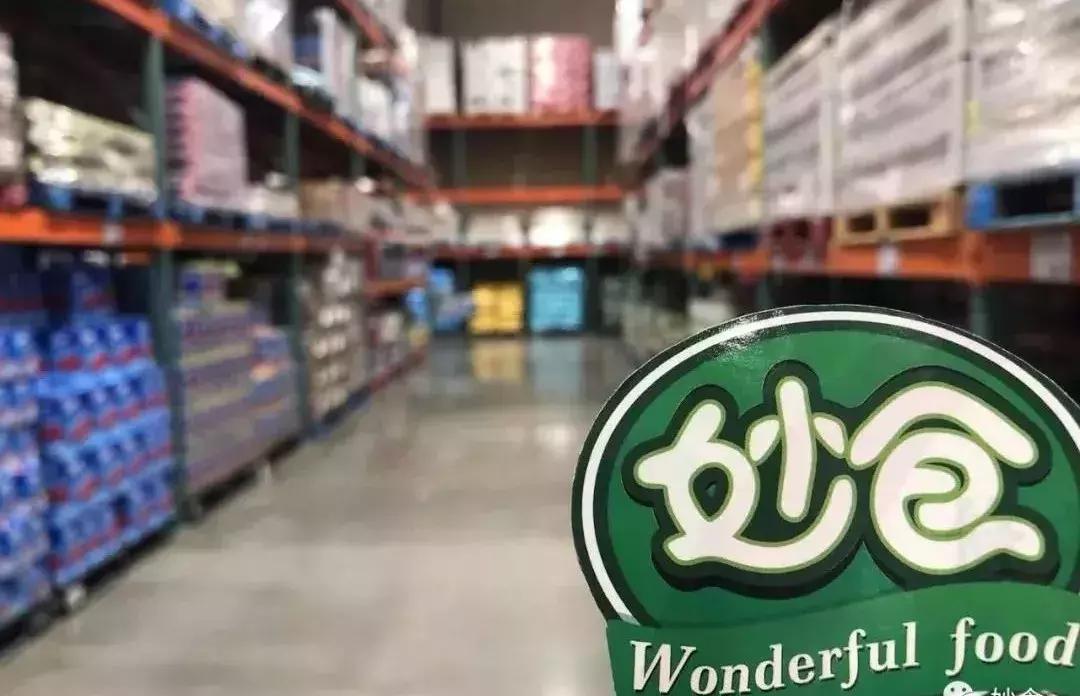 如何低成本制作社区团购小程序,社区团购小程序怎么快速做起来