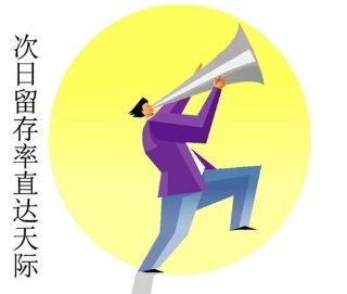 如何做运营推广计划书,本地生活app运营推广方案