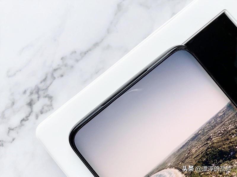 一加7tpro迈凯伦版提升在哪里,一加7tpro迈凯伦版好用吗