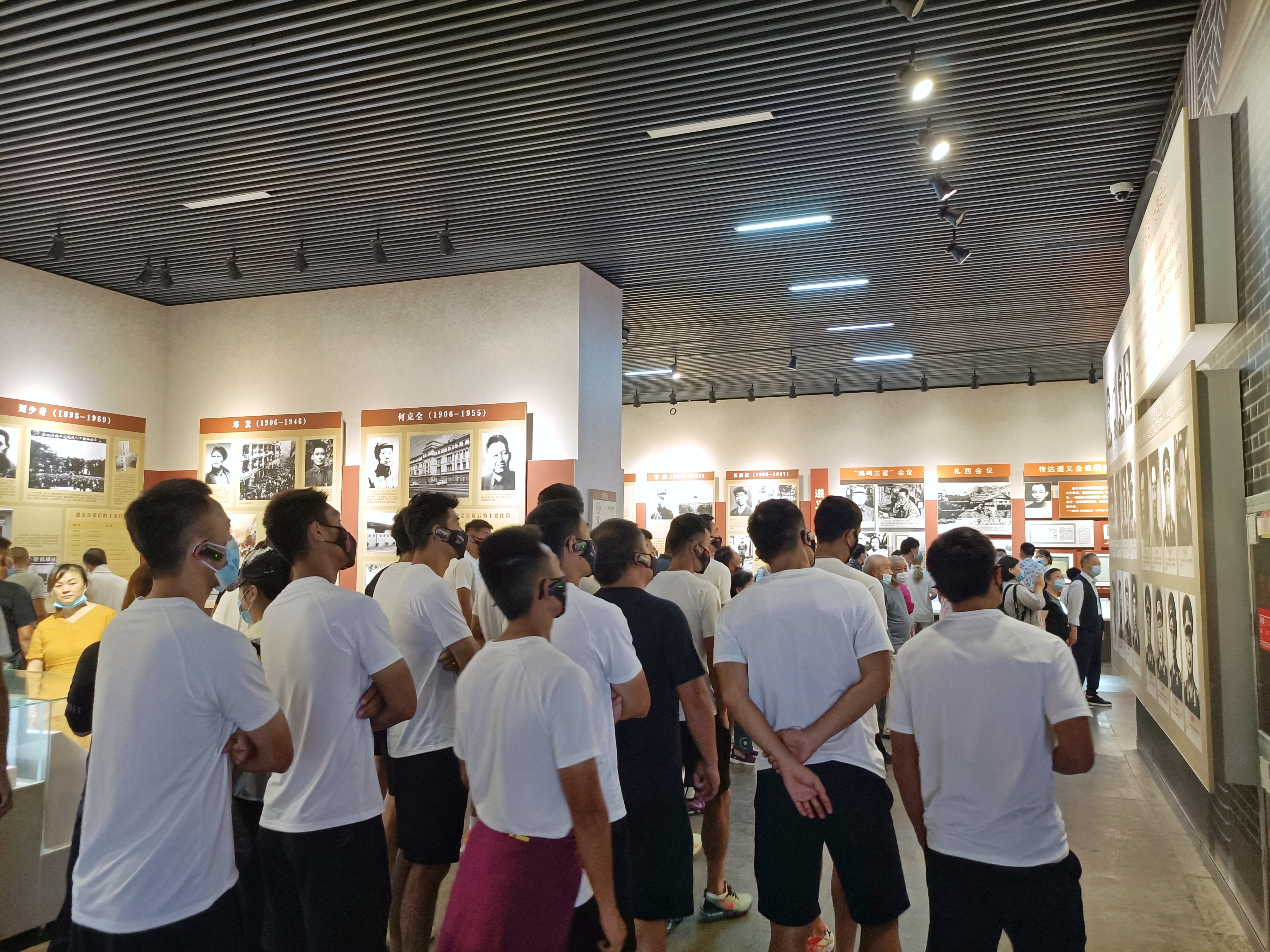 重温红色记忆，追寻红色足迹！成都兴城人居队参观遵义会议纪念馆