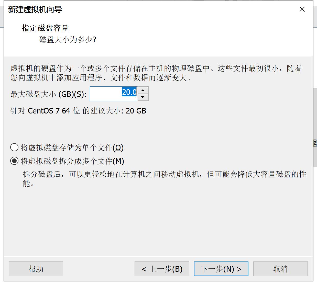如何在windows10玩安卓虚拟机,如何在windows10下安装linux
