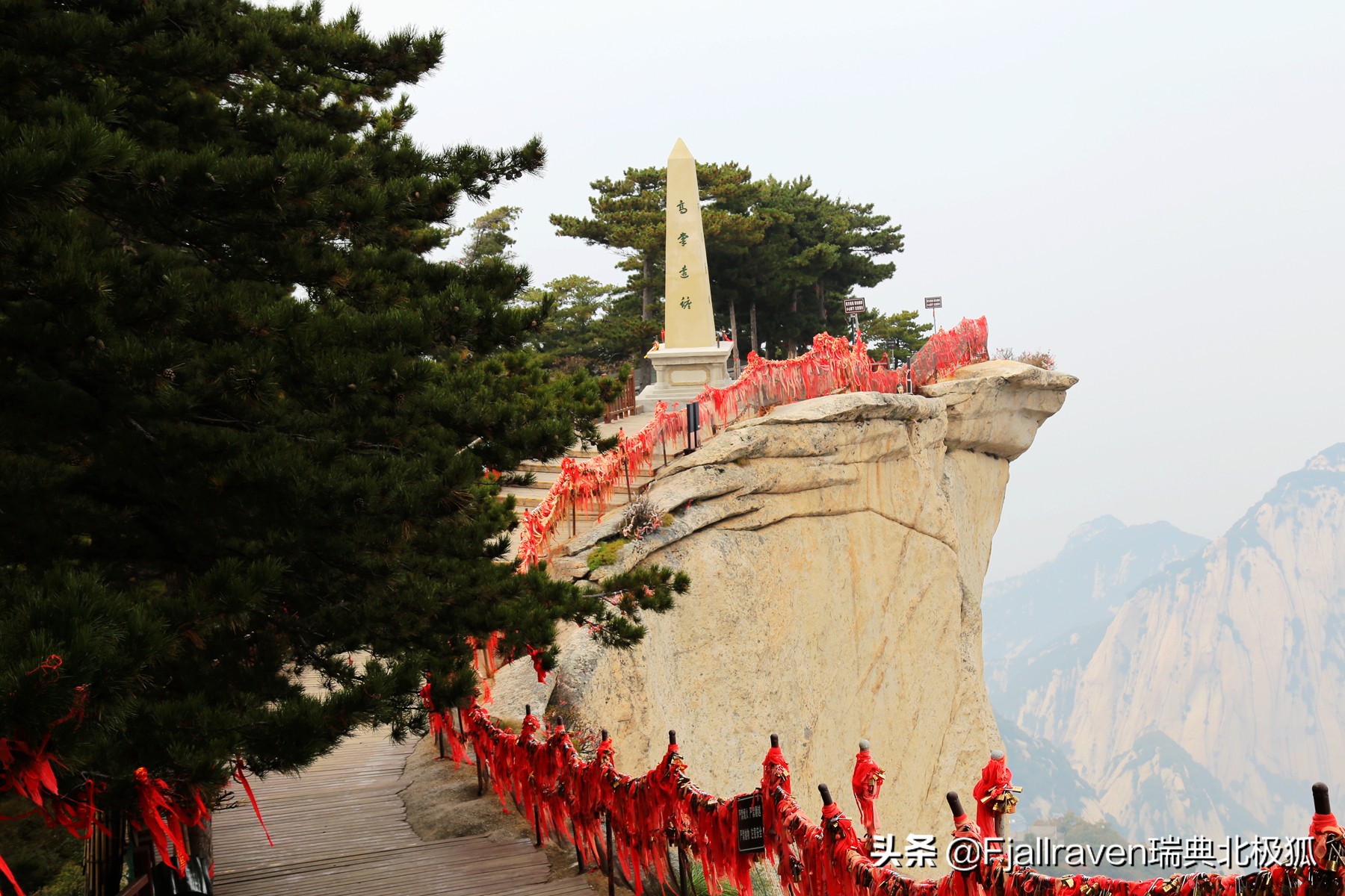 游华山最好从哪边上山更好,登顶华山有什么必经之路