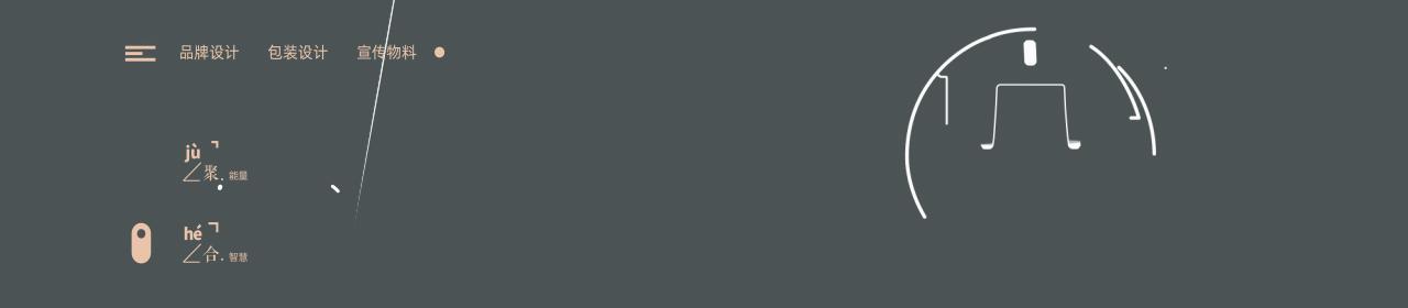 100款优秀国外logo设计欣赏,国外天才设计师logo设计作品欣赏