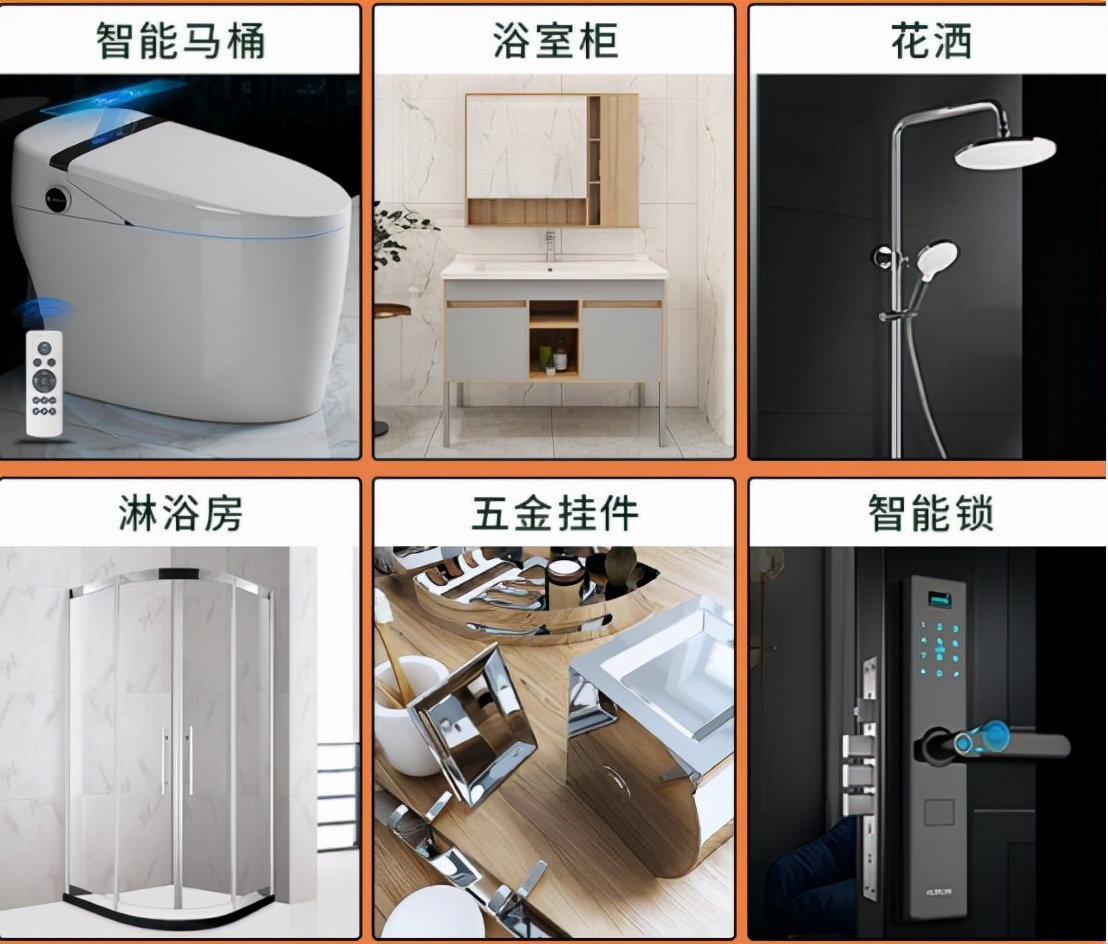 希箭马桶官方旗舰店销量第一名,希箭马桶哪四个生产基地