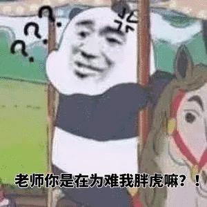 KIKO新品竟被10元野鸡彩妆KO了！想笑。。。