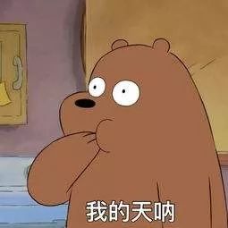 三五好友一起运动一起流汗,五人制足球赛基本战术规则