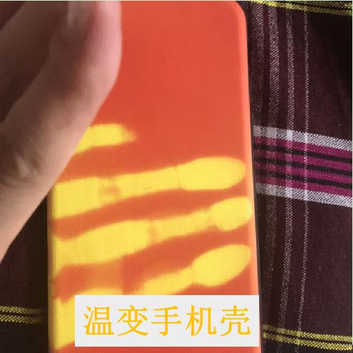 生活小技巧关于手机解锁,生活小技巧手机解锁