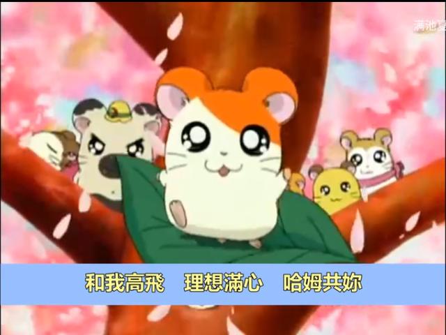 广东粤语动画片大全,广东人90后看过的动画片