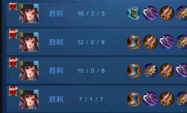 王者光荣做陪玩要什么水平,当王者光荣游戏陪玩需要技术好吗