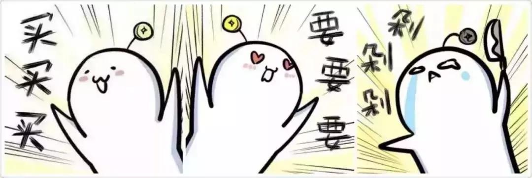 在哪里买omg手表便宜,去哪儿买大牌还便宜