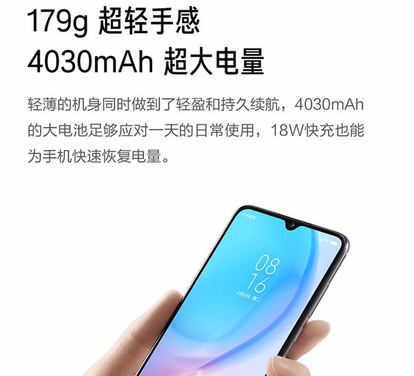 8+256手机哪款性价比高,千元8+256性价比最高手机